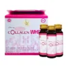 Beauty Collagen White NLM 6 chai x 50ml - Nước uống đẹp da