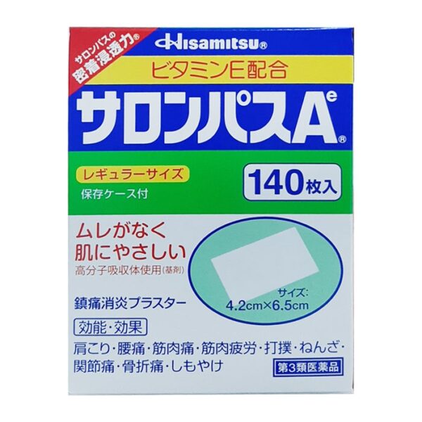 Cao Dán Salonpas Hisamitsu Của Nhật 140 Miếng