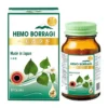 Hemo Borragi Kenkan 60 viên - Viên uống hỗ trợ điều trị trĩ