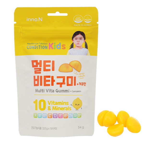 Viên nhai Condition Kids Multi Vita Gummi + Curcumin nâng cao đề kháng