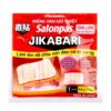 Miếng dán giữ nhiệt Salonpas Jikabari, 1 hộp 8 miếng