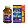 Tpbvsk xương khớp Orihiro Glucosamine 1500mg Nhật Bản, Chai 950 viên