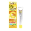 Serum Vitamin C Melano CC Rohto Nhật Bản 20ml