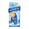 Sunplay Super Cool Rohto Mentholatum 30g - Sữa chống nắng