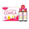 Tpbvsk nước Collagen và Placenta Nhật bản Vimeron White CoPla, Hộp 10 chai