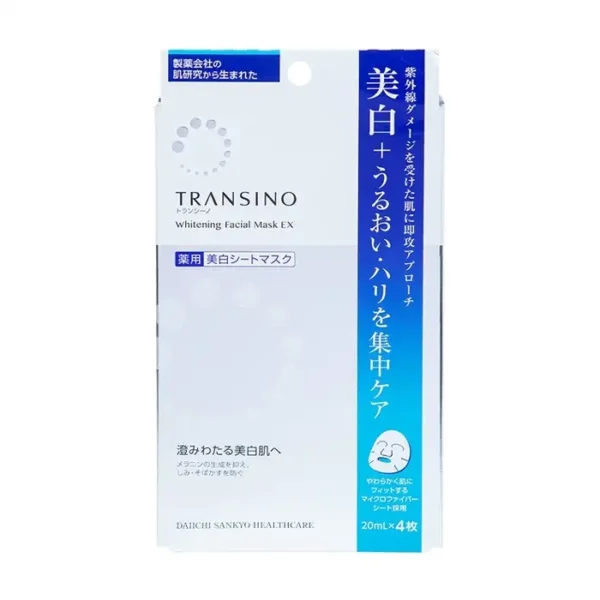 Whitening Facial Mask EX Transino 4 miếng x 20ml - Mặt nạ dưỡng trắng da